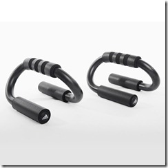 adidas_push_up_bars