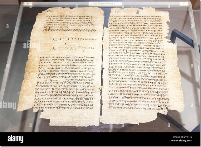 coptic-museum-nag-hammadi-codex-papyrus